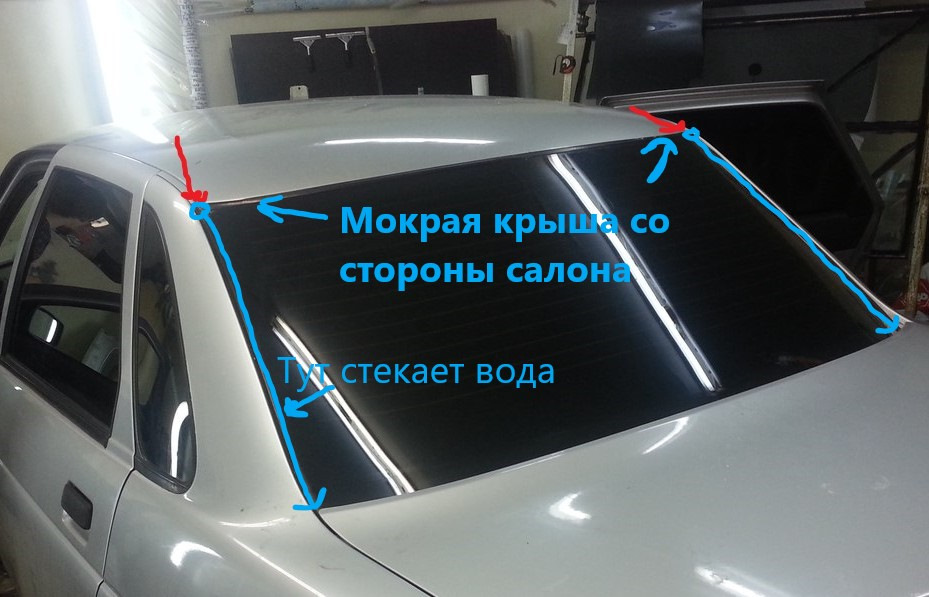 Потеют стекла в автомобиле: почему такое случается и как исправить?