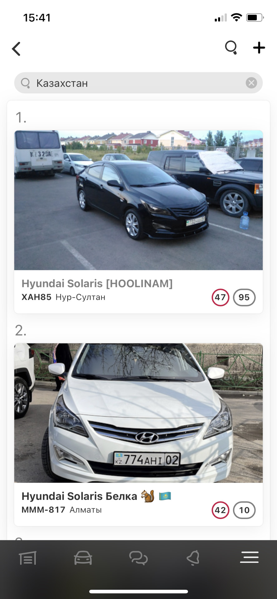 11 Все выше и выше в рейтинге — Hyundai Solaris, 1,6 л, 2015 года | рейтинг  и продвижение | DRIVE2