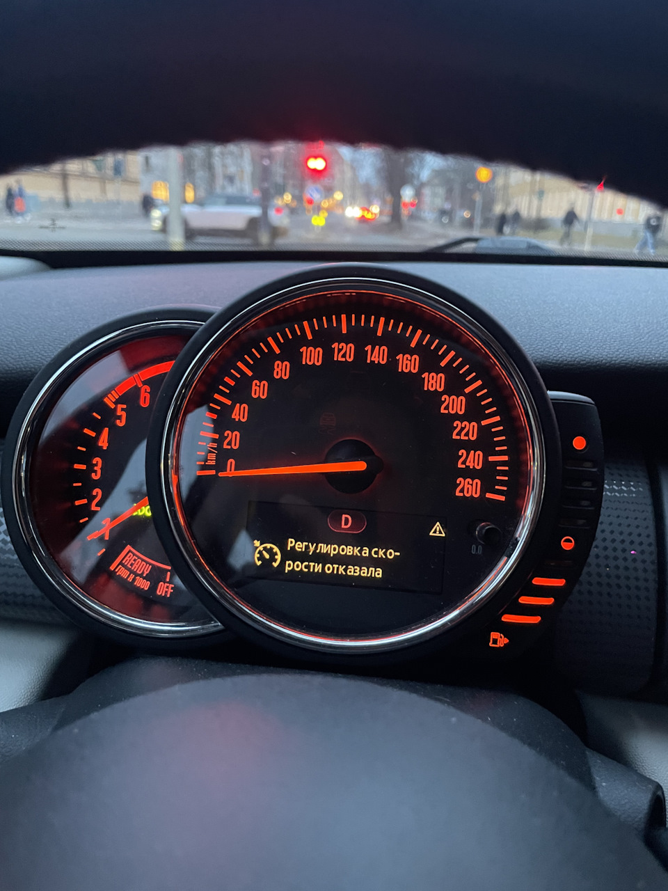 Регулировка скорости отказала — MINI Cooper Mk III, 1,5 л, 2015 года |  поломка | DRIVE2