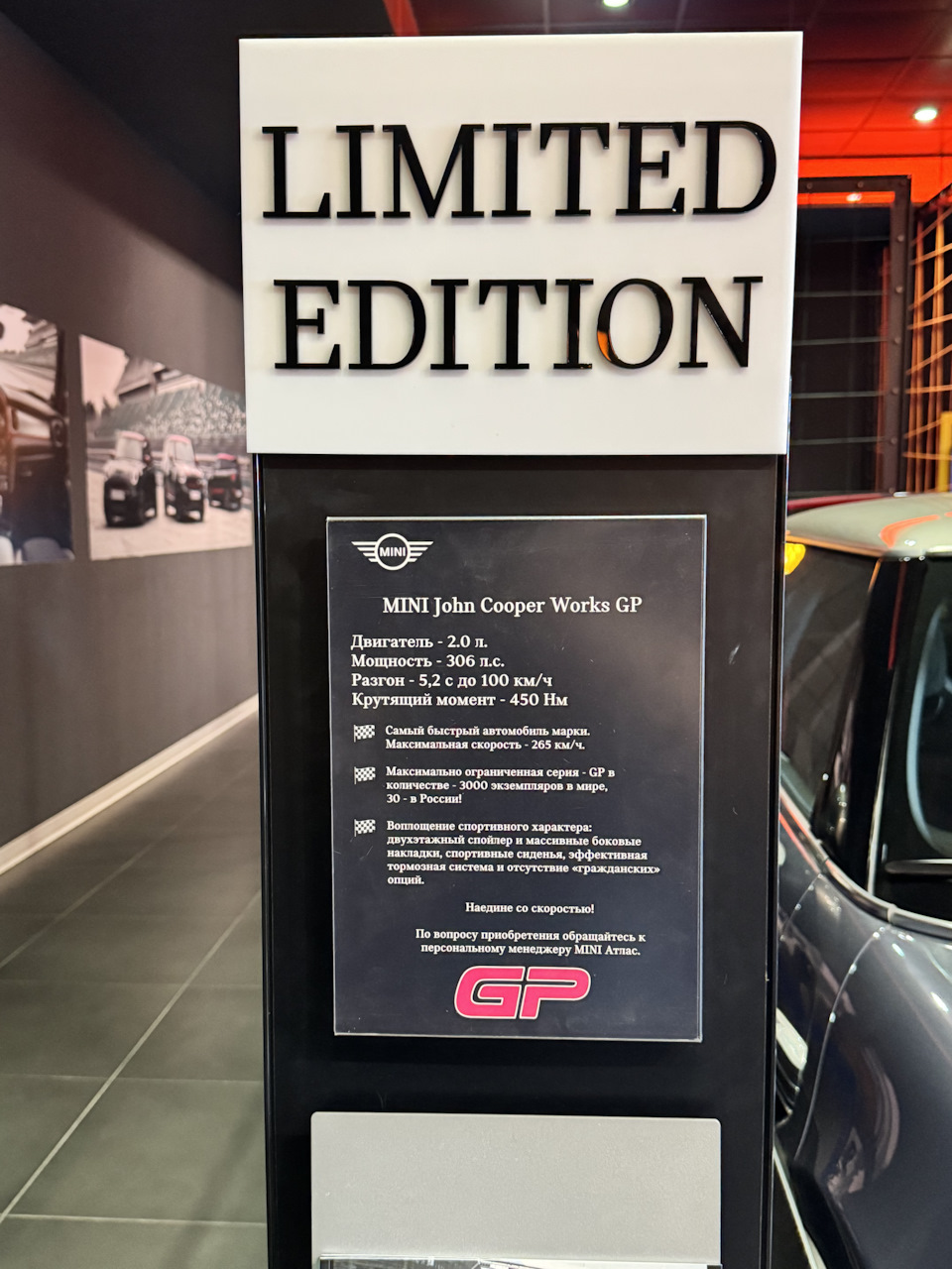 2 — BMW 3 series (G20)