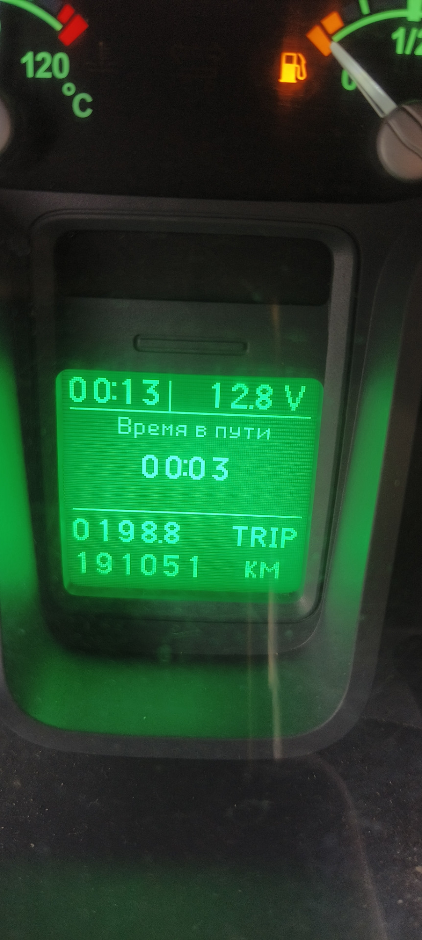 20.10.23 замена АКБ, замена блока силовых предохранителей — ГАЗ Газель ...