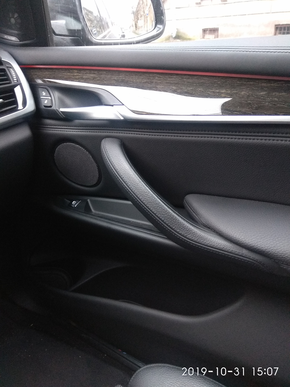 Дверные вставки форд фокус 2. Вставки в дверь форд фокус 3. Дверные вставки приора 2 завод. Дверные вставки форд фокус 3. Дверные вставки приора 1.