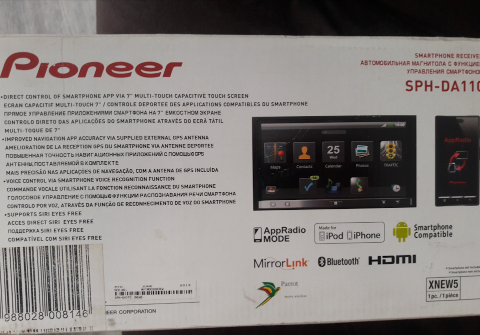 Киа сид ржавеет кузов - 86 фото