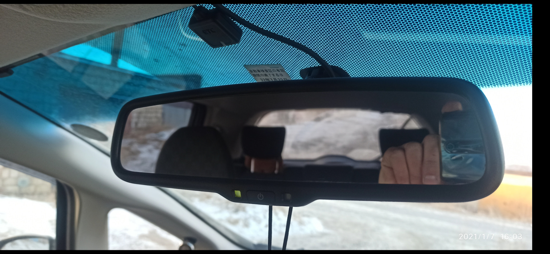 Покупка и установка зеркало заднего вида с автозатемнением от VEZEL ...
