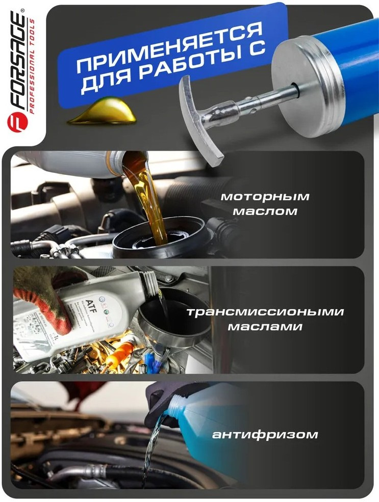 Приспособления для ремонта и ТО — Chery Tiggo 9 (CN), 2 л, 2023 года ...