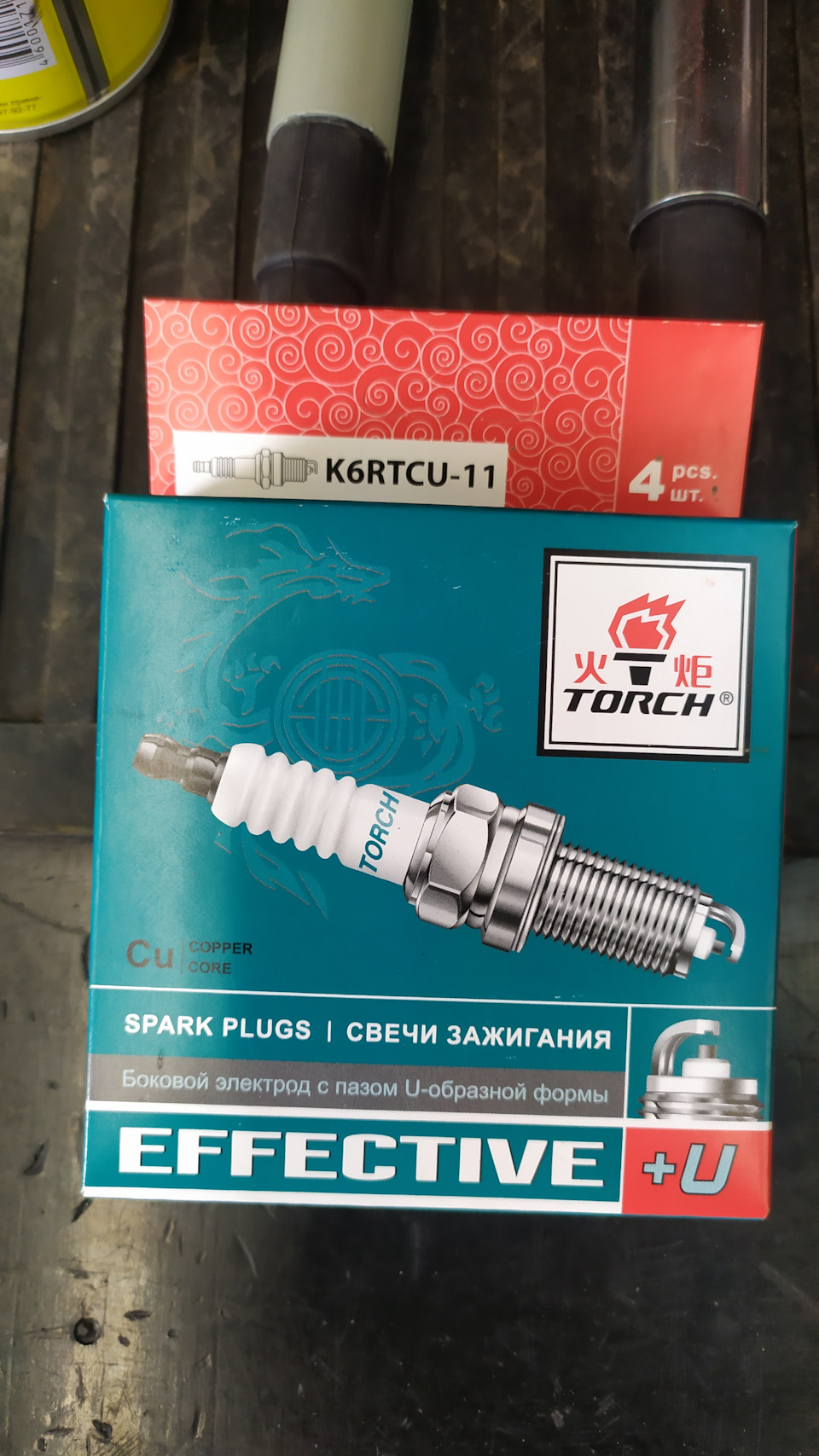 Свечи Torch. Ручки дверей. Реле поворотников. — Lada Гранта, 1,6 л, 2012  года | своими руками | DRIVE2