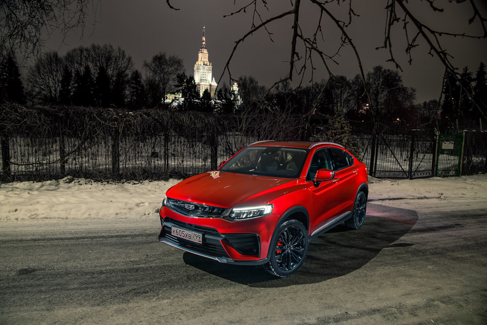 Первый автомобиль geely one. Смотреть фото Первый автомобиль geely one. Смотреть картинку Первый автомобиль geely one. Картинка про Первый автомобиль geely one. Фото Первый автомобиль geely one