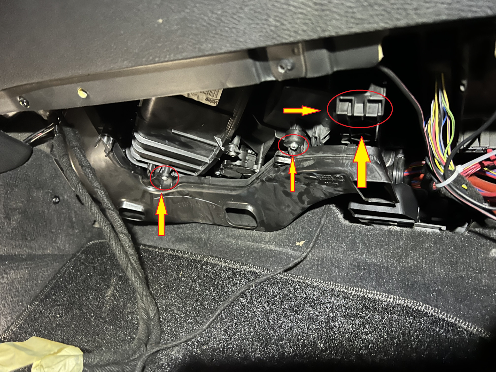 Микрофильтр рециркуляции воздуха 64 31 9 194 098 — BMW X6 (E71/E72), 3 ...