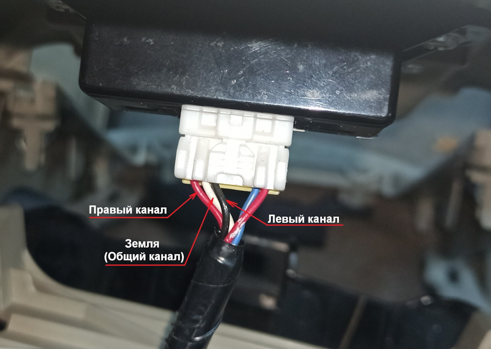 Ниссан мурано распиновка. Магнитола nissan pp-3000t-b схема. Ниссан мурано распиновка. Ниссан мурано распиновка. Nissan pp-3151r-a разъемы.