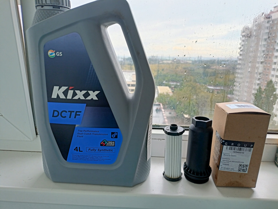 Масло в Робот Getraq 451 — Renault Espace V, 1,6 л, 2016 года ...