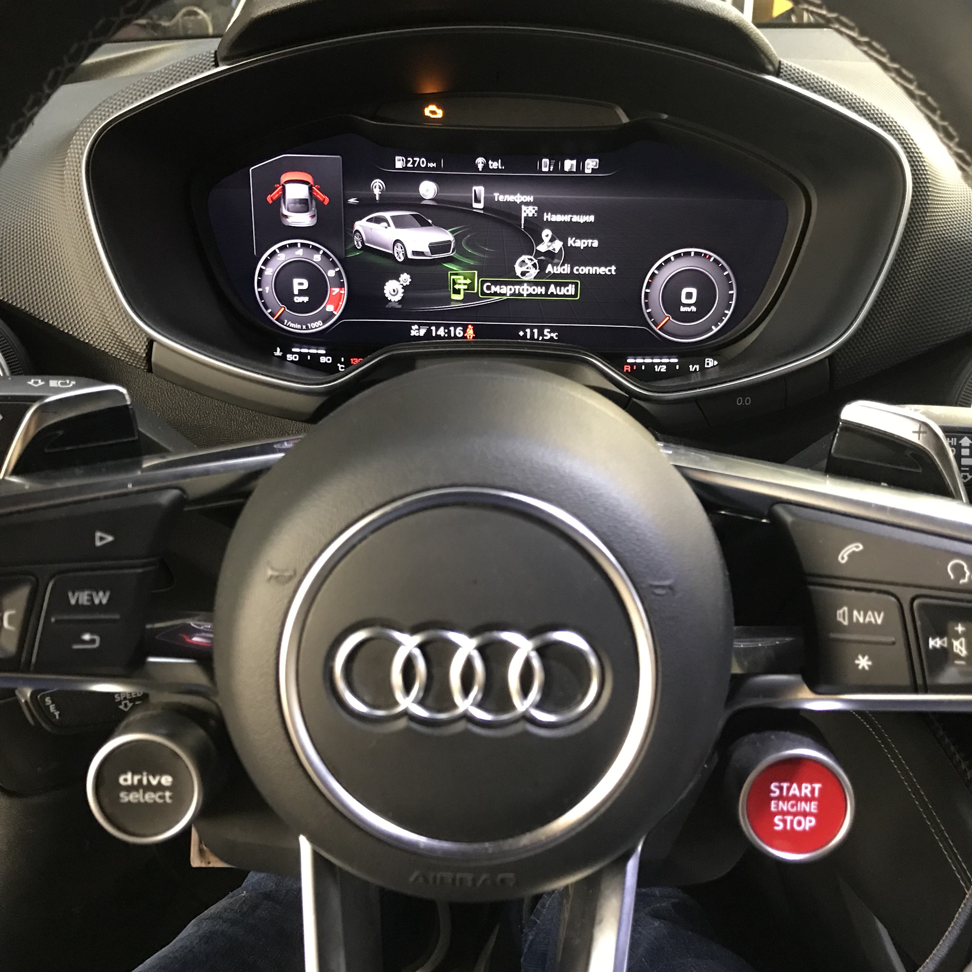 Audi q3 carplay активация