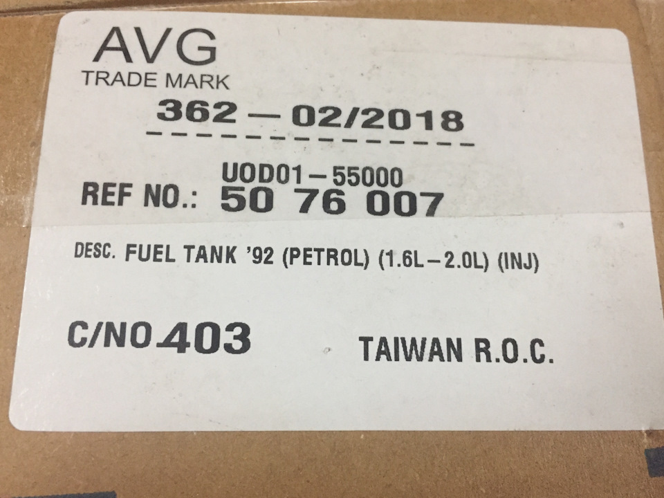 Чистка топливных форсунок на Акценте с 12 клапанным двигателем G4EB ...