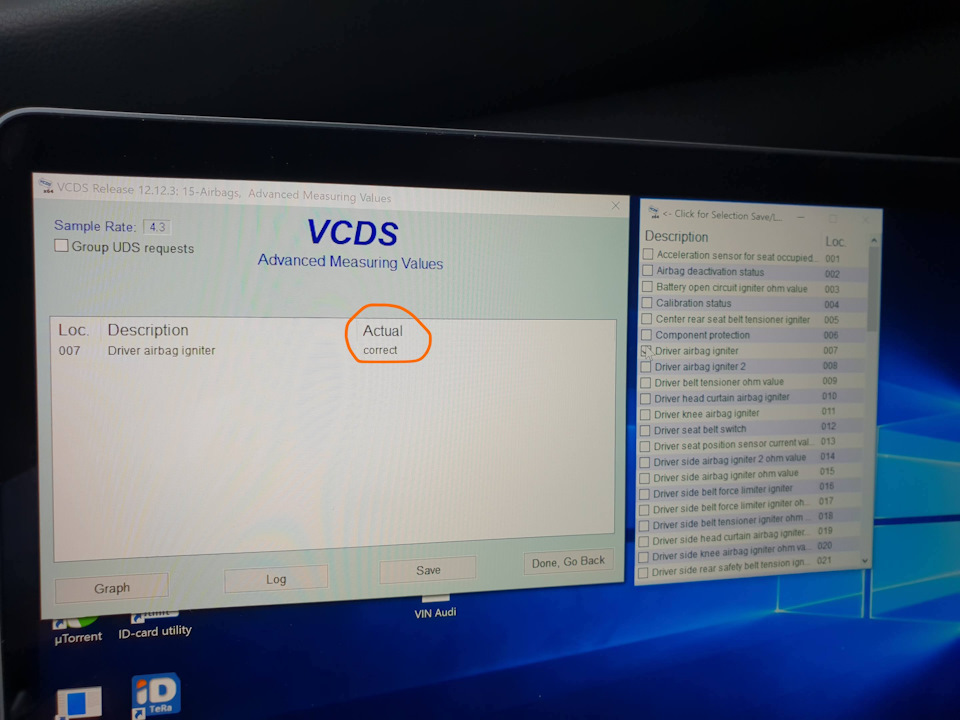 Фото в бортжурнале Audi A6 Avant (C6)