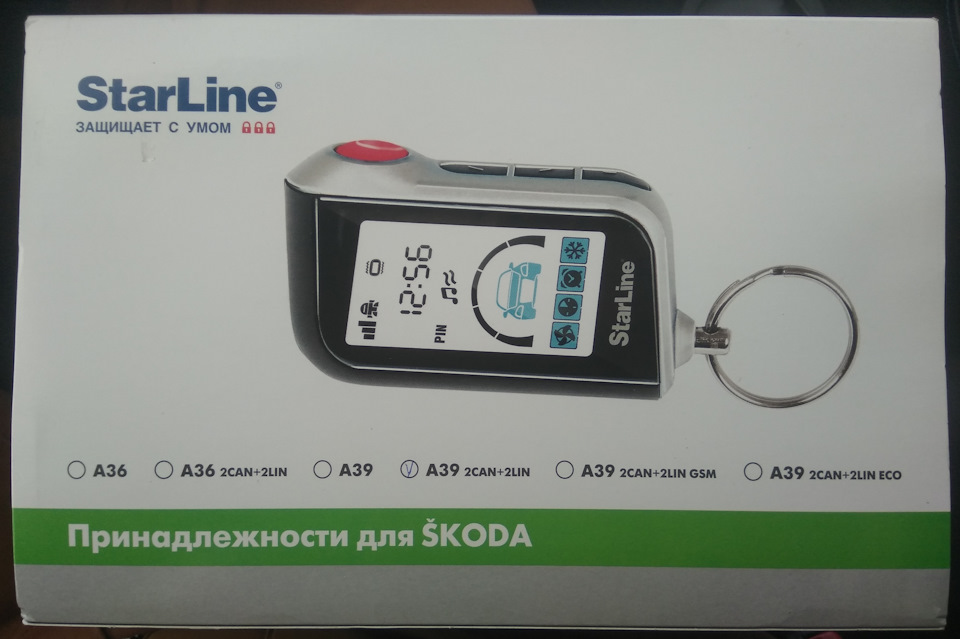 STARLINE a39. Старлайн 2 Кан 2 Лин. STARLINE a93 2can+2lin.