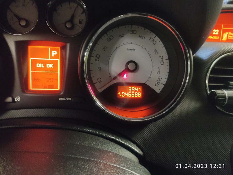 ТО-9 46700 — Peugeot 408, 1,6 л, 2015 года | плановое ТО | DRIVE2