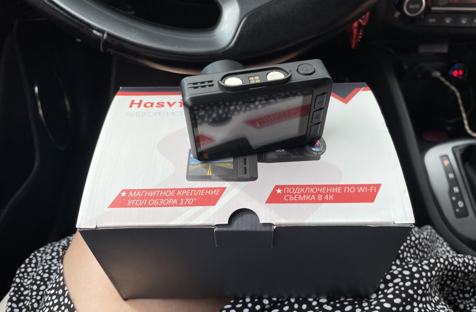 Фото в бортжурнале KIA Rio (3G)