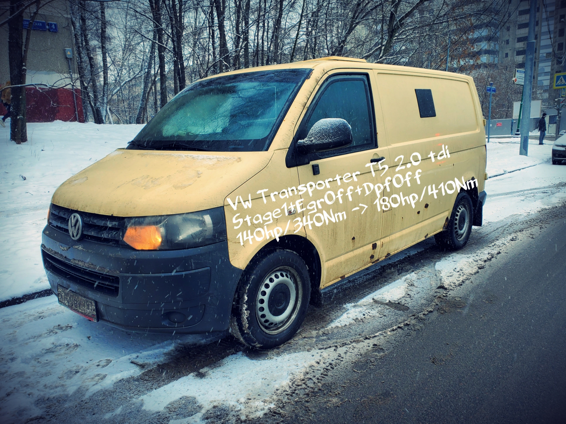 VW Transporter t5 брендирование