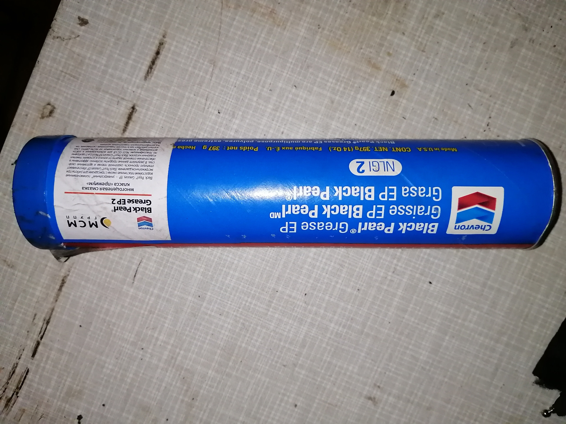 Chevron sri grease 2. Смазка подвески газон. Chevron Ultra-Duty Ep NLGI 0.