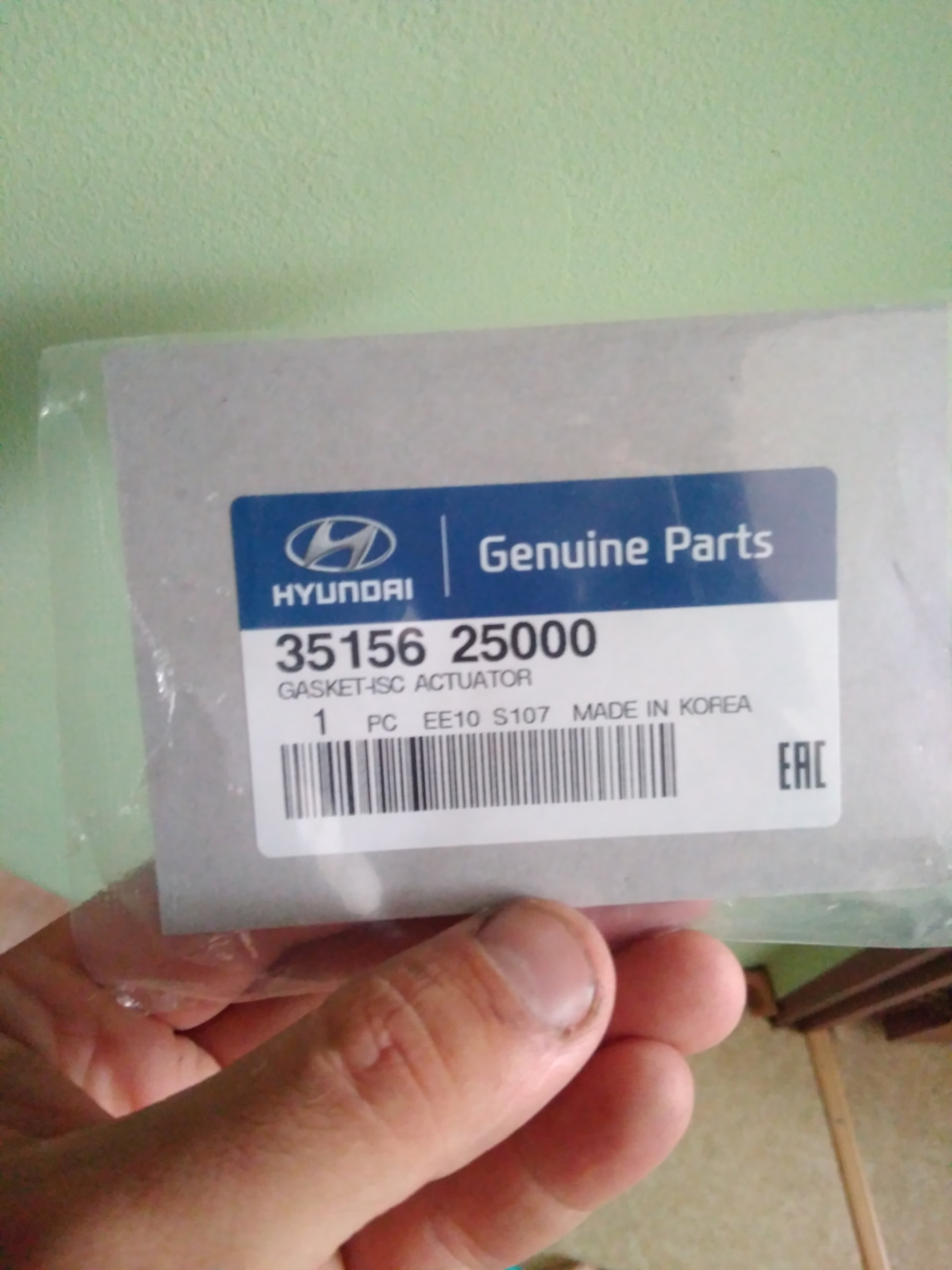 Чистка дроссельной заслонки — KIA Ceed (1G), 1,6 л, 2009 года | своими ...