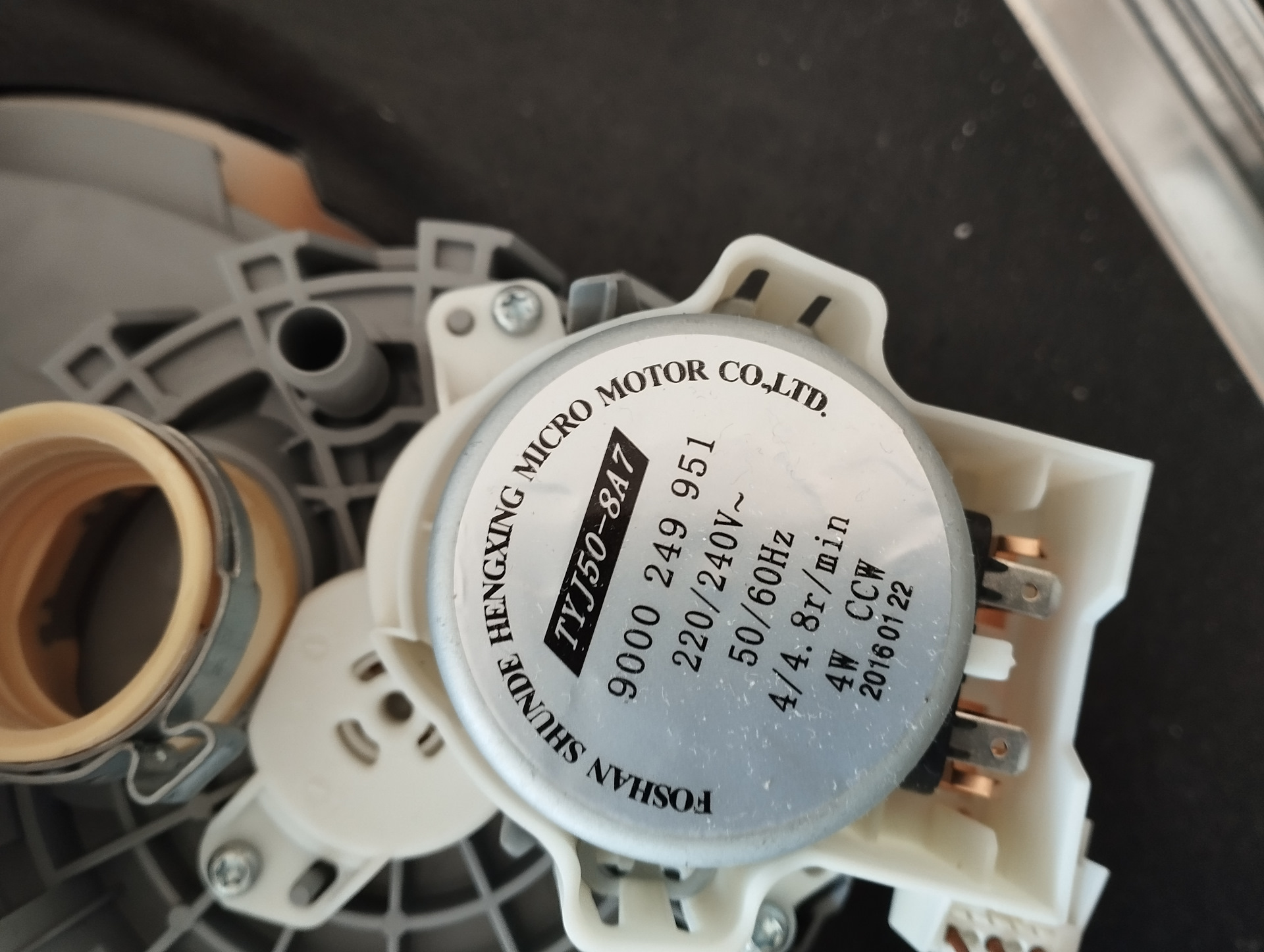 Посудомоечная машина Bosch SMV40E50RU/C9 — Сообщество «Сделай Сам» на ...