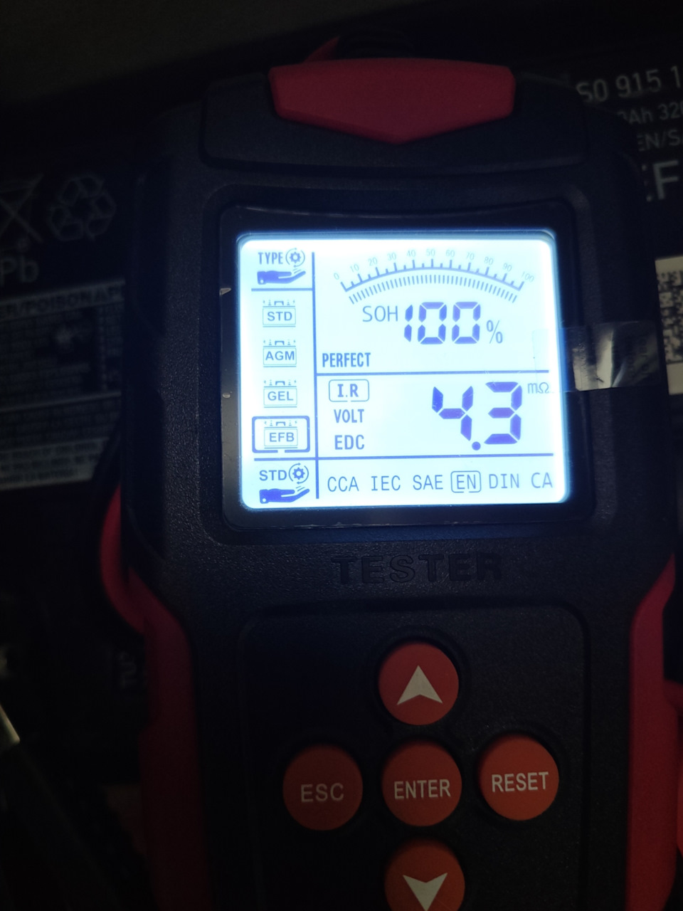 Фото в бортжурнале Volkswagen Polo Sedan. Запчасти на фото: SO915