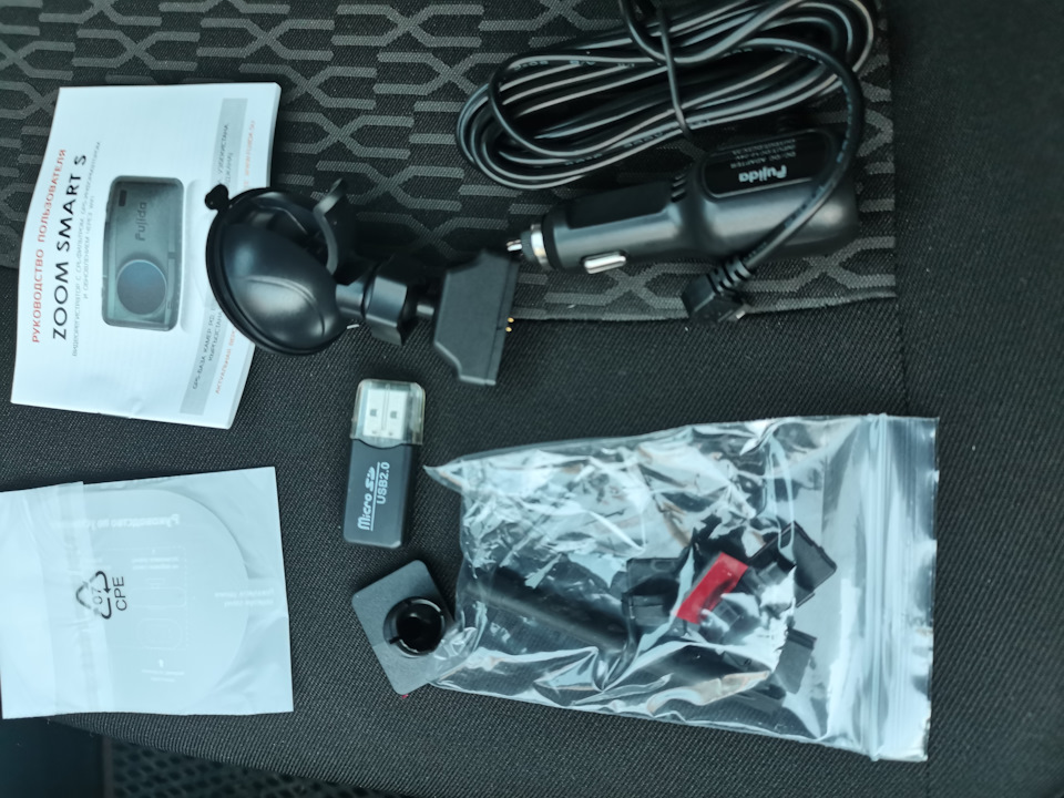Видеорегистратор Fujida zoom smart s — Lada Vesta (1G), 1,6 л, 2019 ...