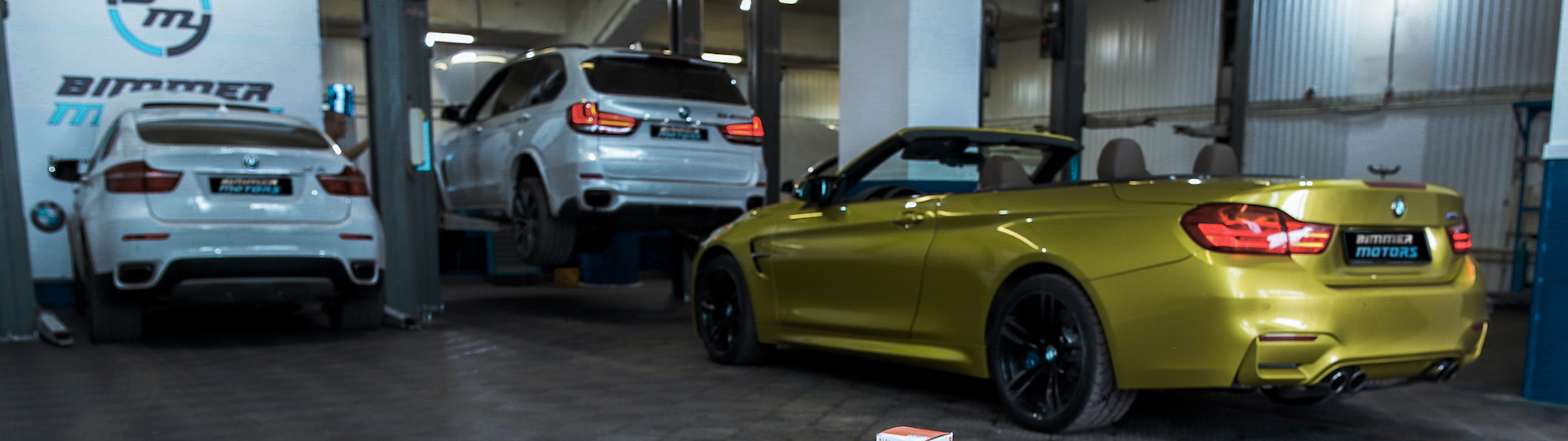 Bimmer motors отзывы, цены, фото