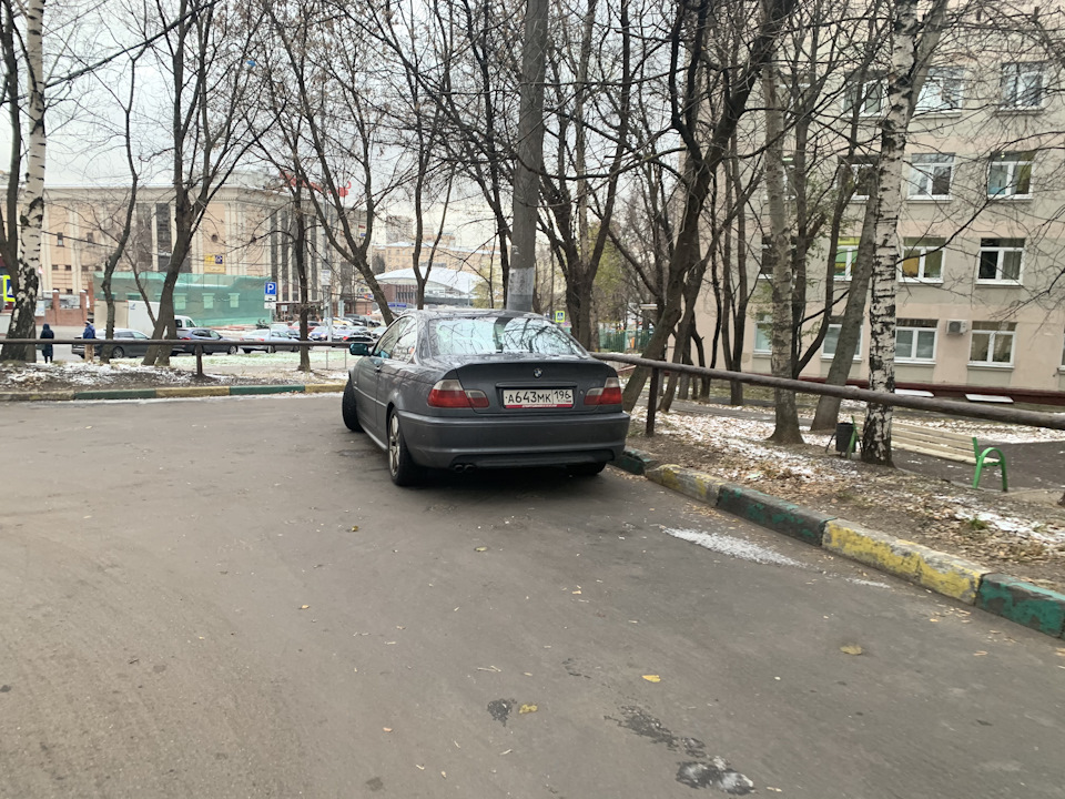 подсмотрела  