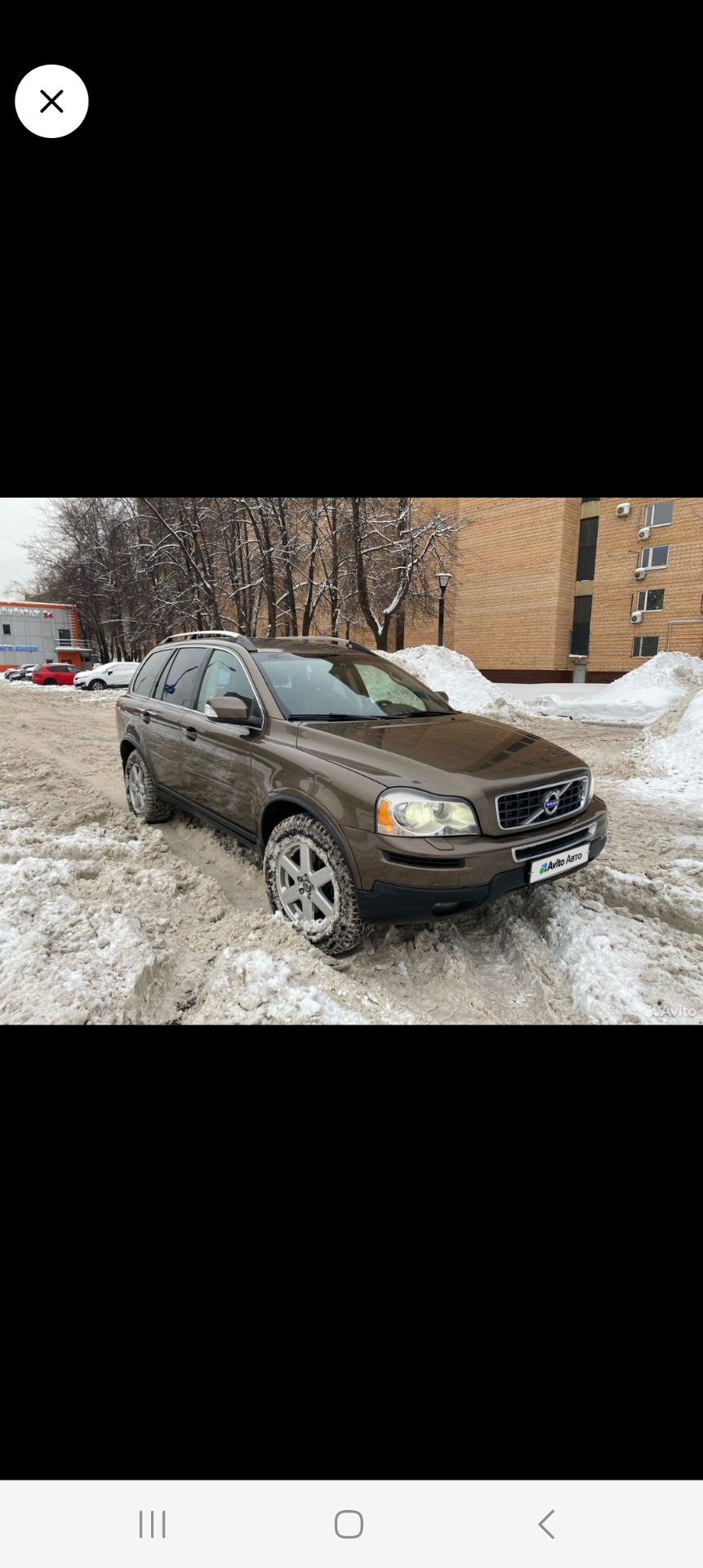 Ну с возвращением меня на шведа! — Volvo XC90 (1G), 2,5 л, 2011 года |  покупка машины | DRIVE2