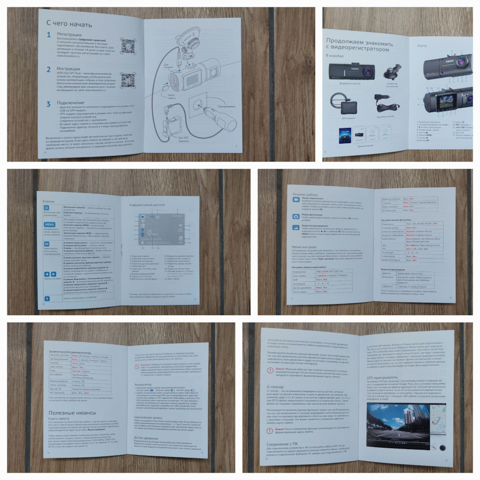 Фото в бортжурнале Volkswagen Polo Sedan