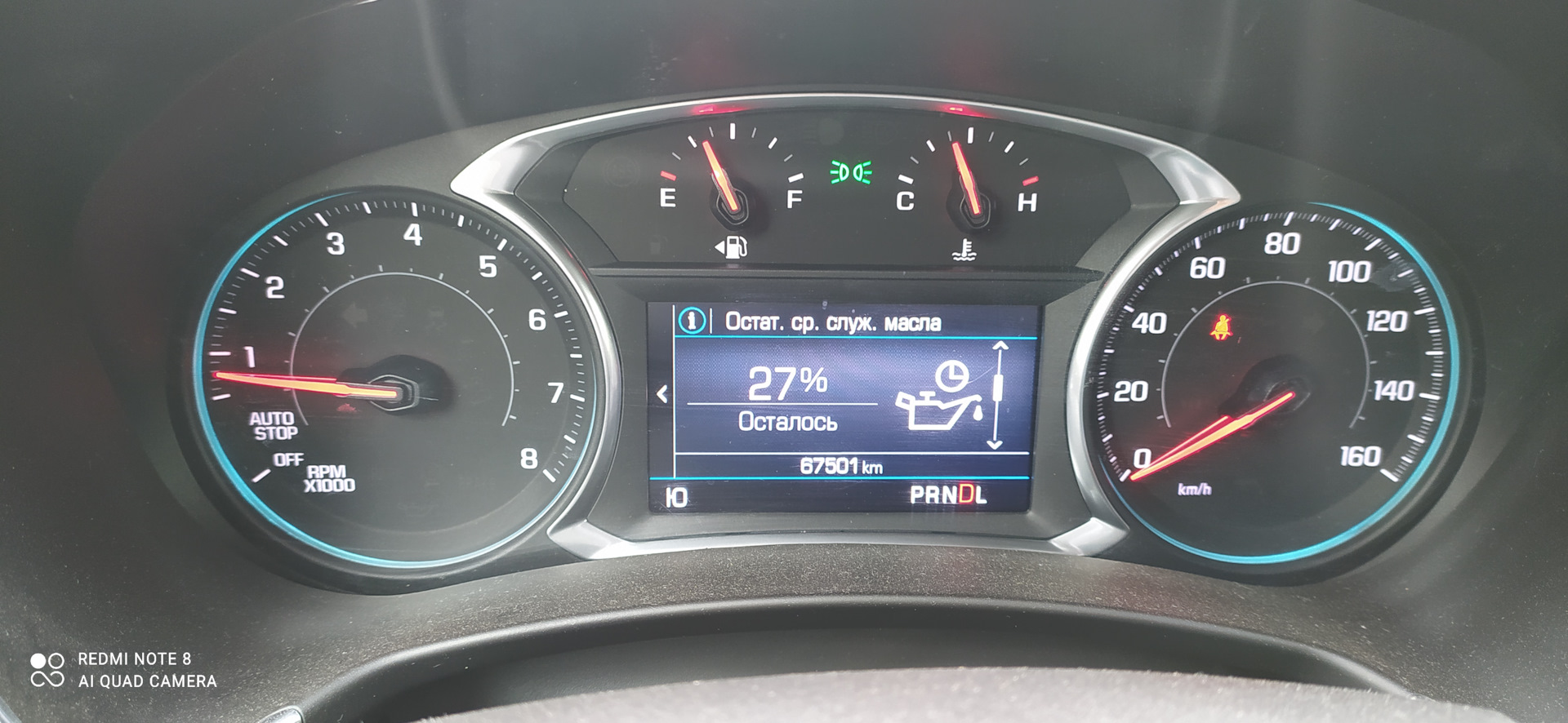 Как обнулить показания счетчика, остаточного уровня масла в двс на ...