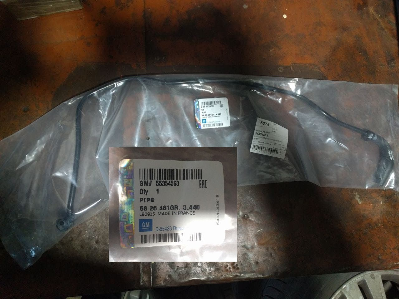 Трубка подогрев дроссельной заслонки — Opel Vectra C, 1,8 л, 2008 года ...