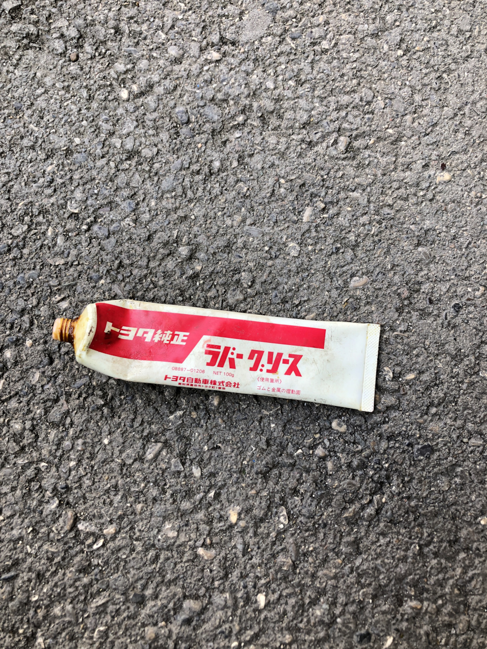 Фото в бортжурнале Toyota Corolla (160)