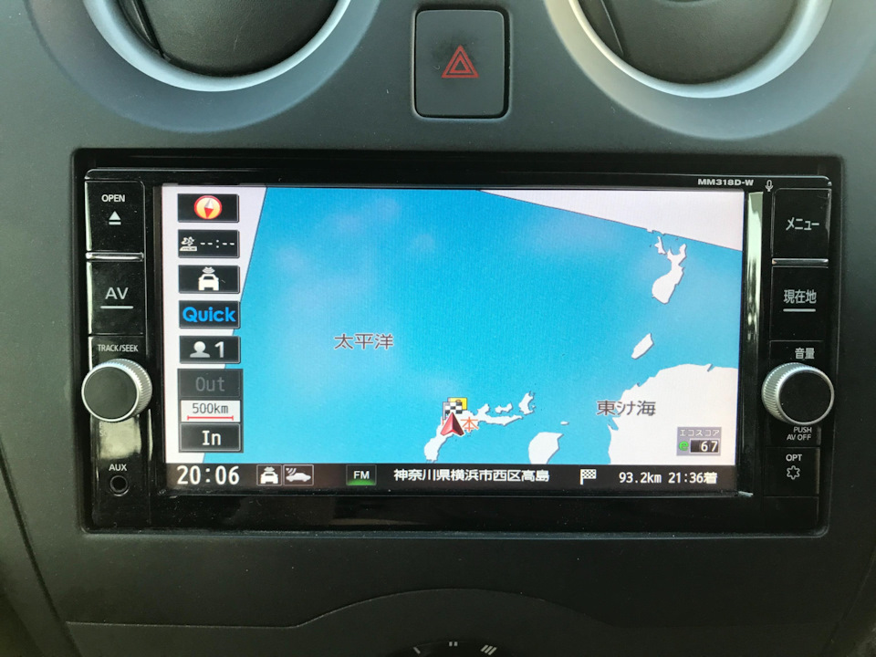 Фото в бортжурнале Nissan Note (2G)