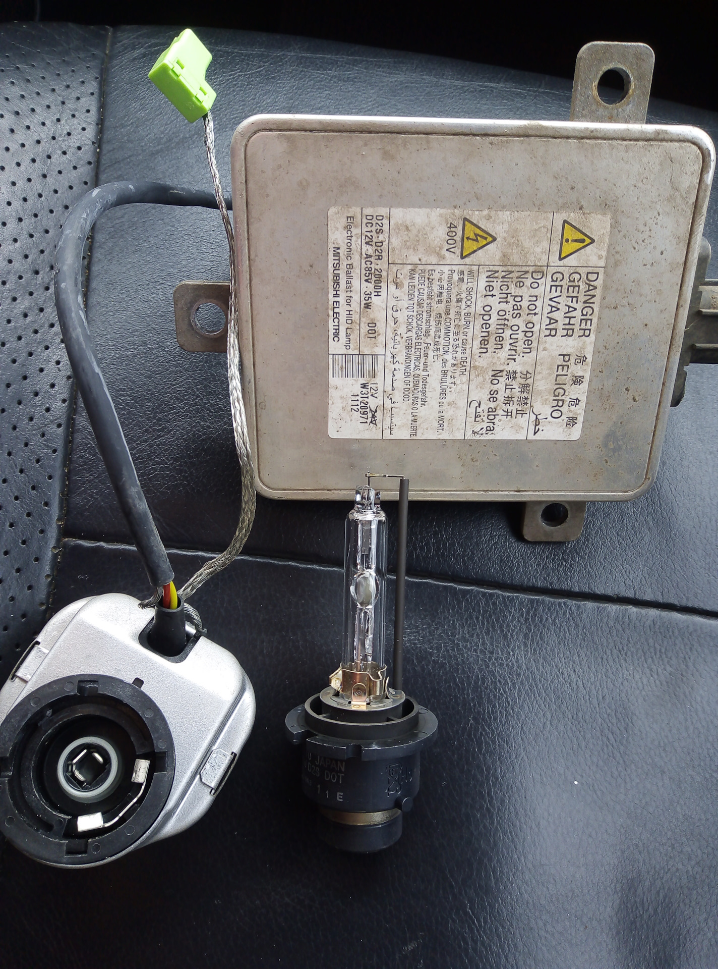 блок розжига митсубиси паджеро 4. блок розжига ксенона паджеро 4. блок розжига паджеро 2011. блок ксенона pajero 4. блок розжига паджеро 4 2011.