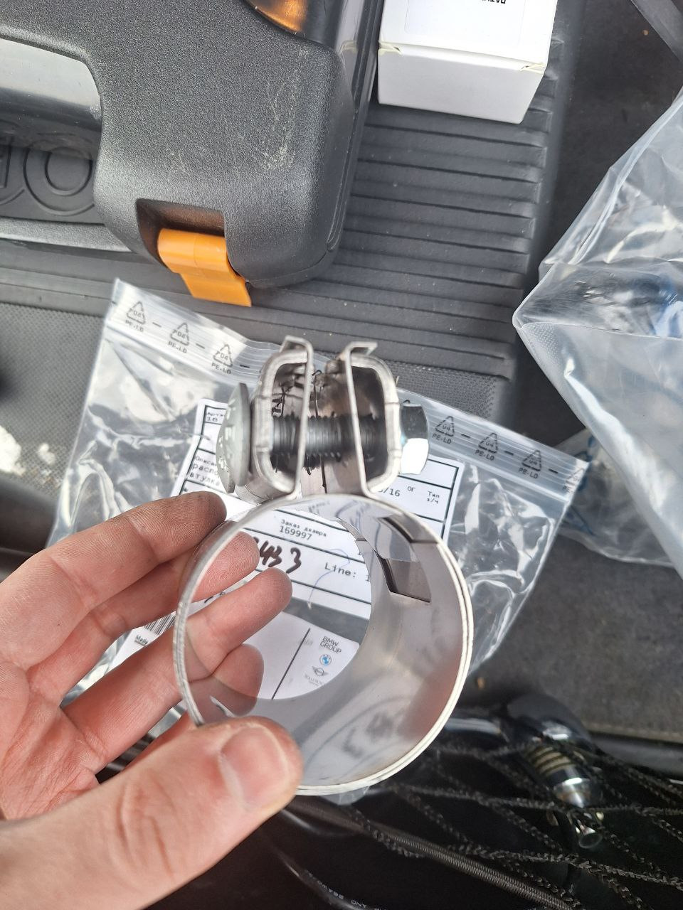 Распорная втулка — BMW 7 series (E38)