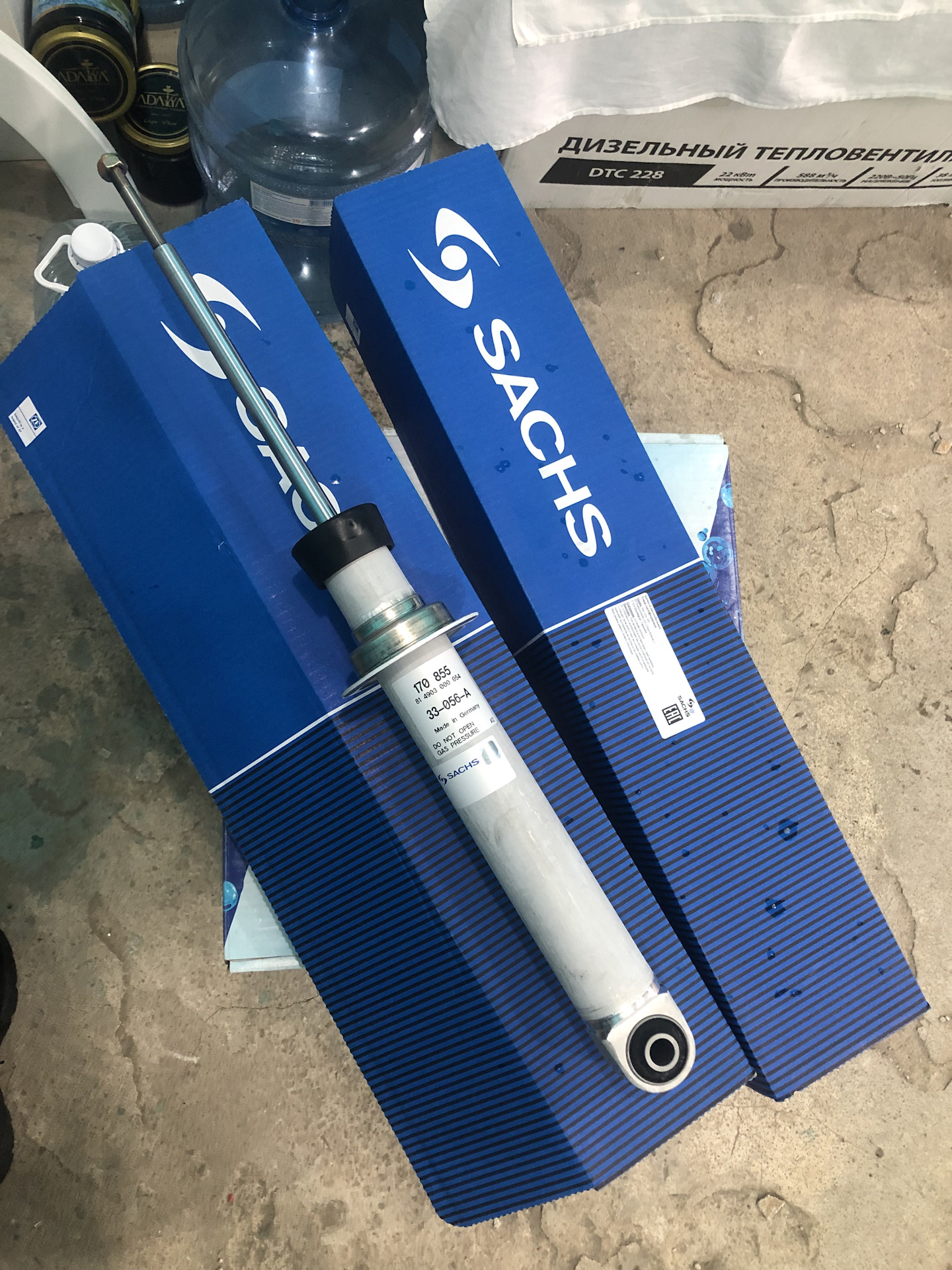 Стойки sachs