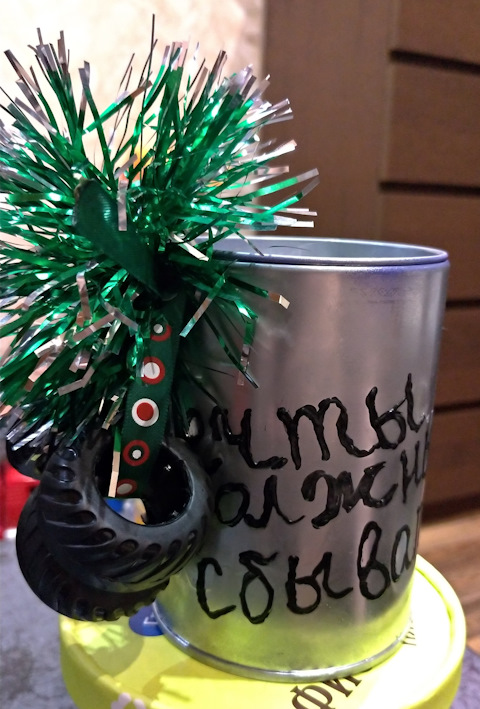 Шины для УАЗ 469 и Рекорд №11. Первая зима "Председателя". Замена шин. УАЗ 469, 2,4л. 1980 год на DRIVE2