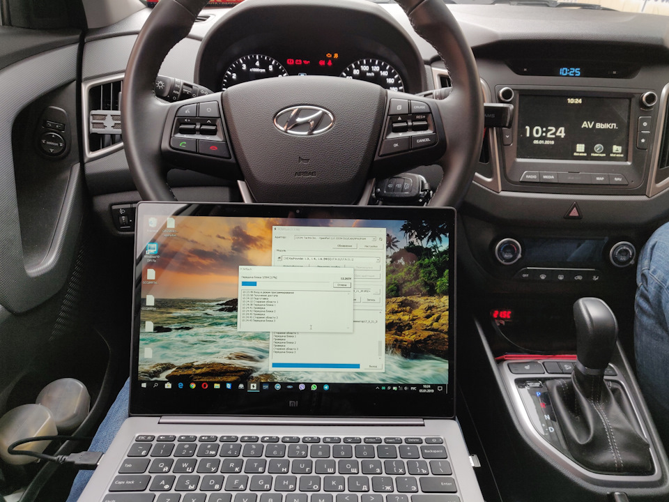 Чип тюнинг от Паулюса для Hyundai Creta - улучшение характеристик автомобиля