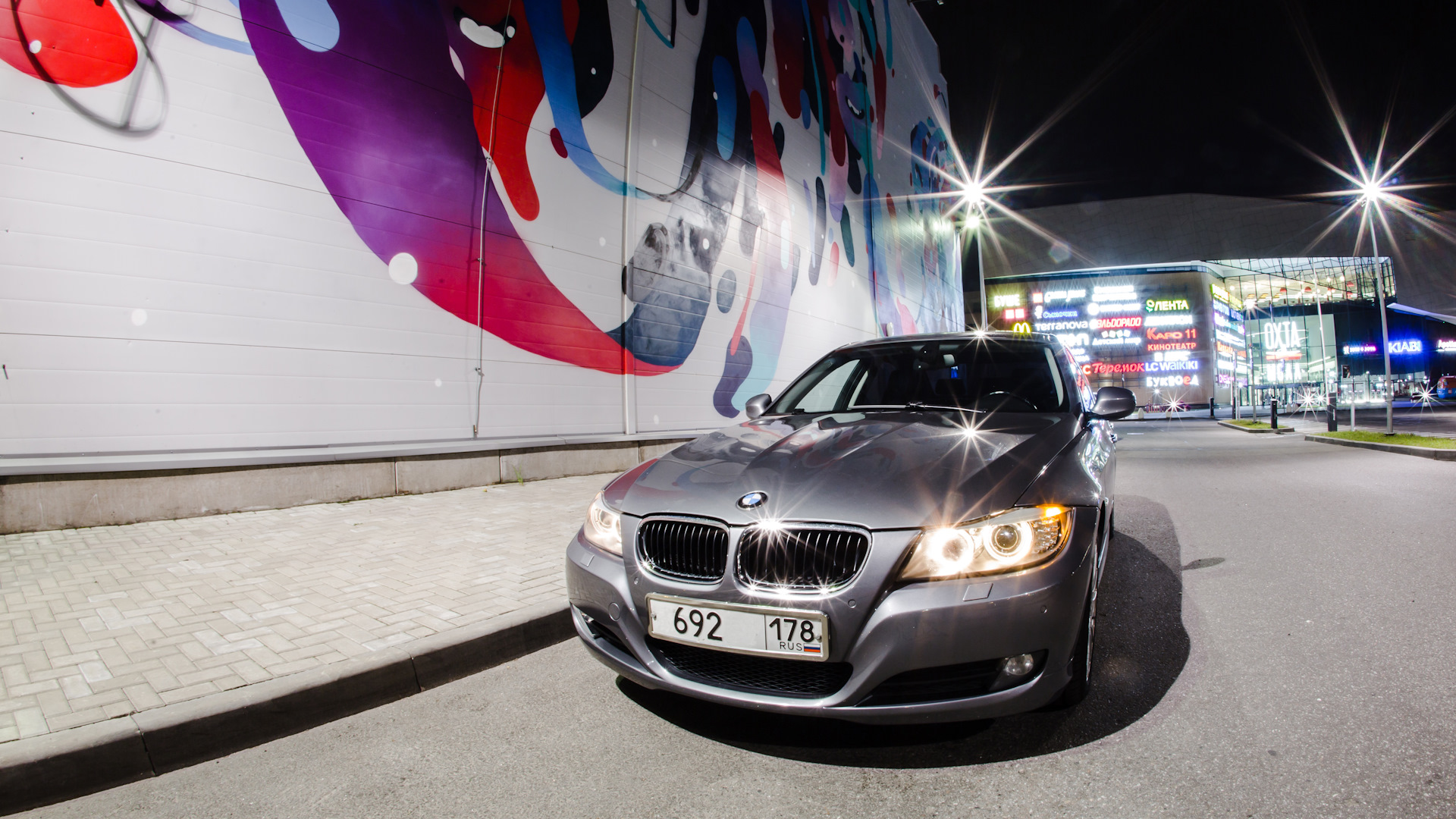 Авилон. Машины в москве. Bmw 5 в автосалоне. Bmw m5 f90 competition. Мод мск бмв.