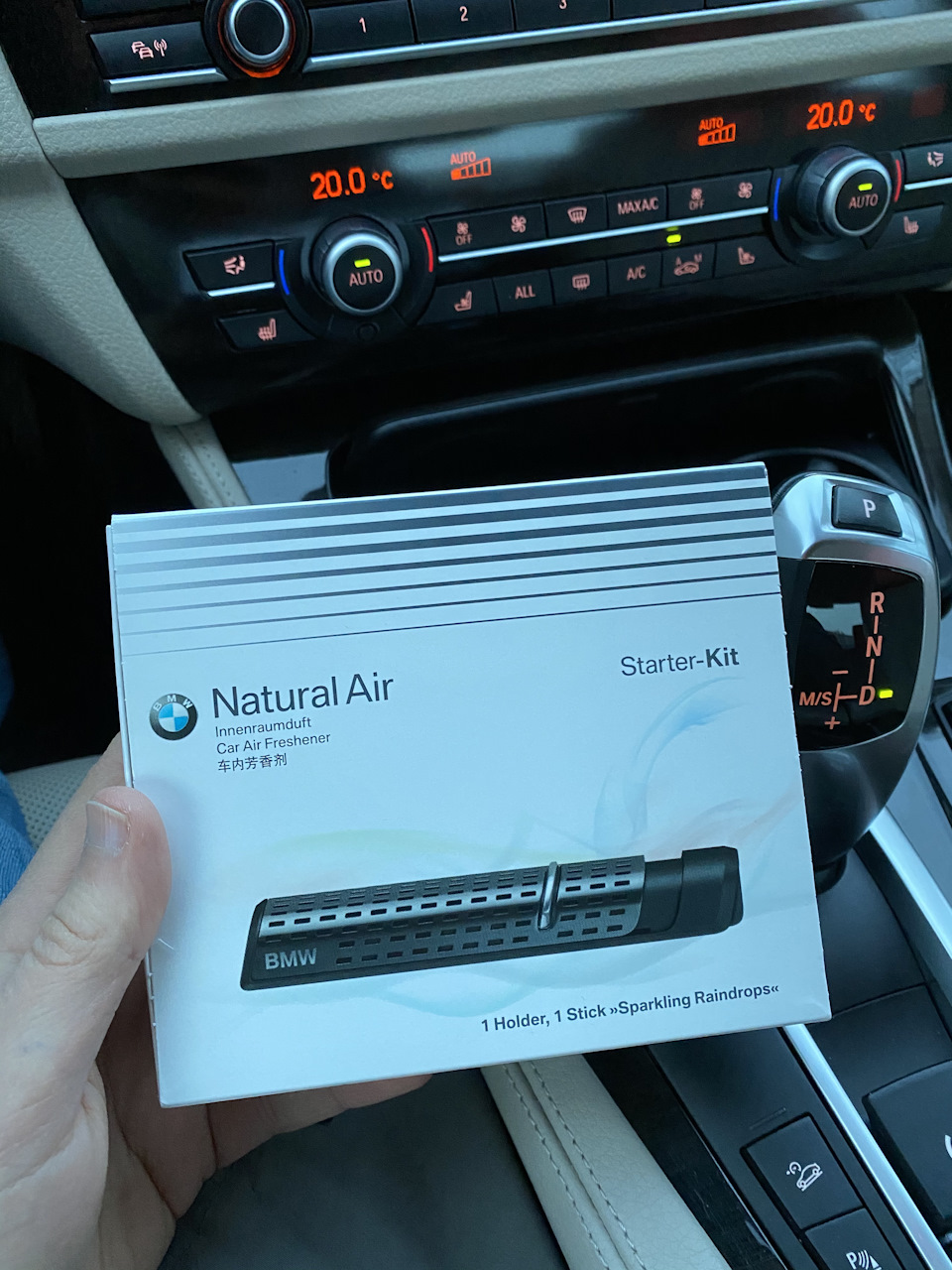Ароматизатор kit — BMW 5 series (F10), 3 л, 2013 года | аксессуары | DRIVE2