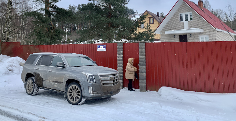 Заехал к бабушке — Cadillac Escalade (4G)