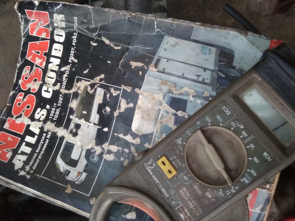 Нет зарядки. Генератор горячий. Или чудес в электрике не бывает ...