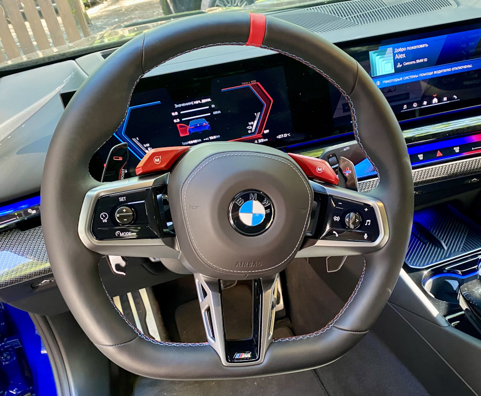 Фото в бортжурнале BMW M5 (G90)