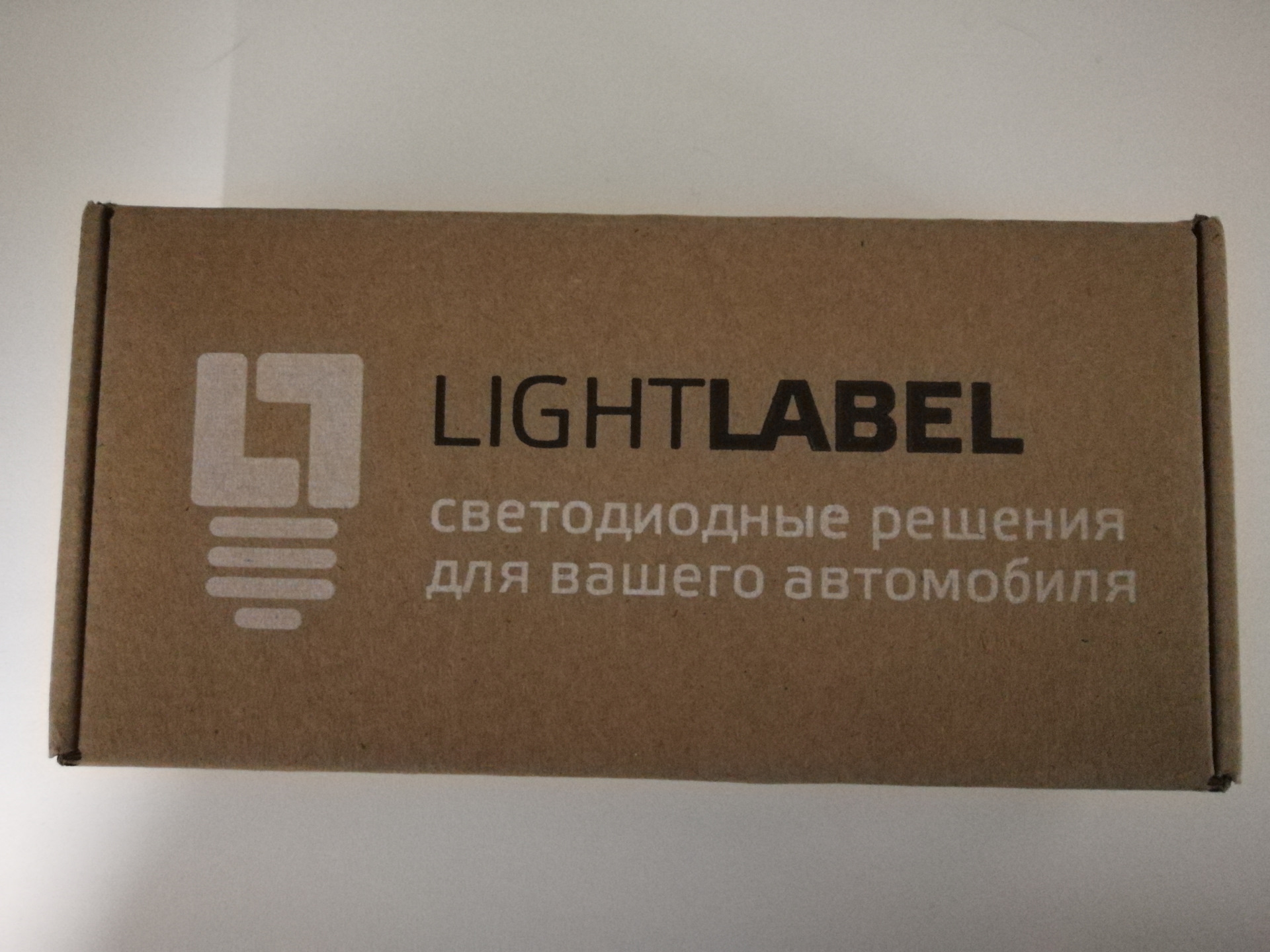 Light label. Лайт лейбл.