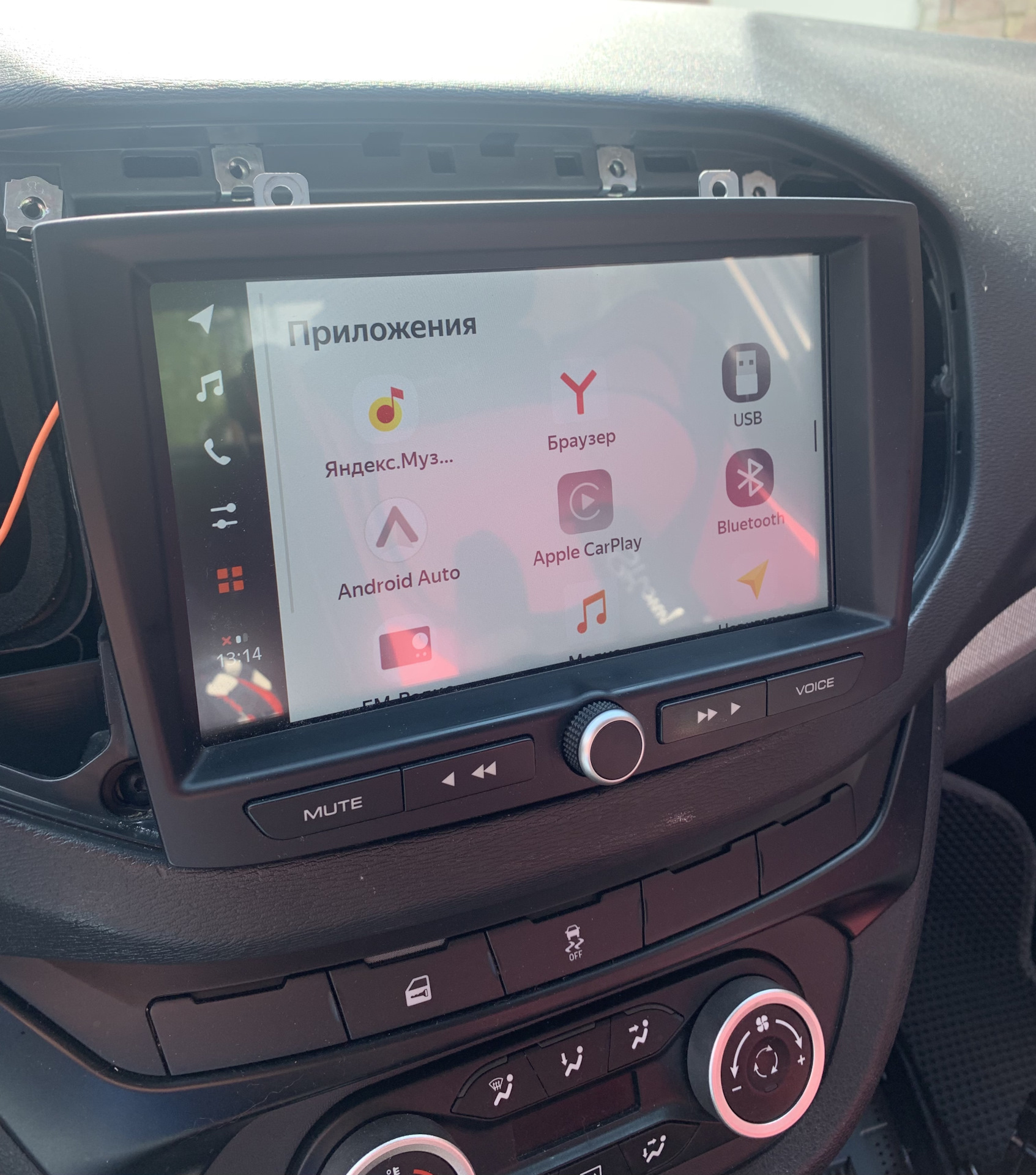 Лада веста люкс 2021. Установка enjoy pro на веста. Шгу форд экоспорт. Установка enjoy. 2.