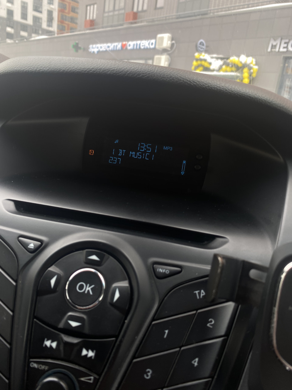 Bluetooth по дешману — Ford Focus III Wagon, 1,6 л, 2014 года | автозвук |  DRIVE2