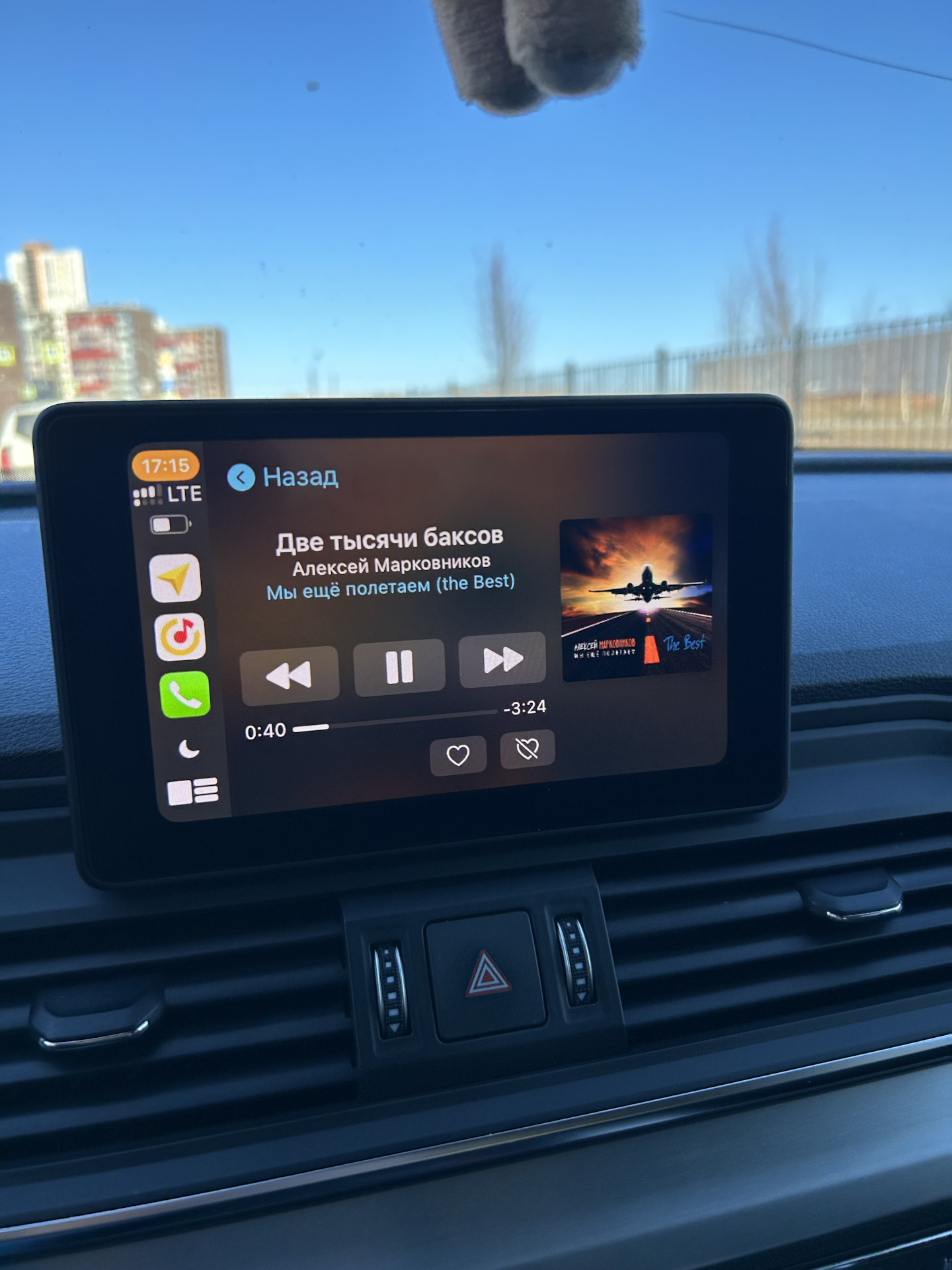 Установка беспроводного Carplay — Audi Q5 (2G), 2 л, 2019 года
