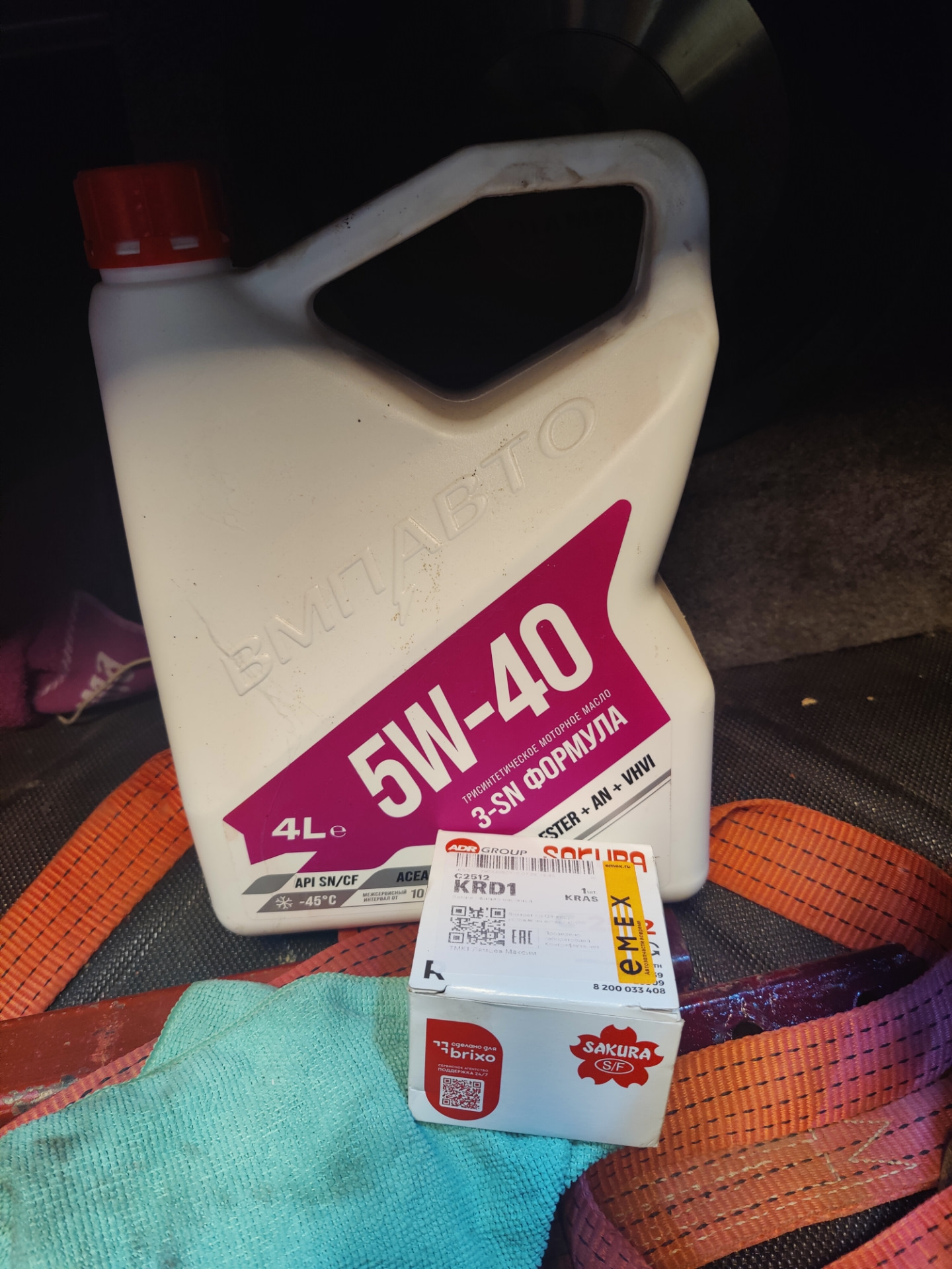 Масло, трос сцепления, ручка кпп — Renault Symbol, 1,4 л, 2004 года ...