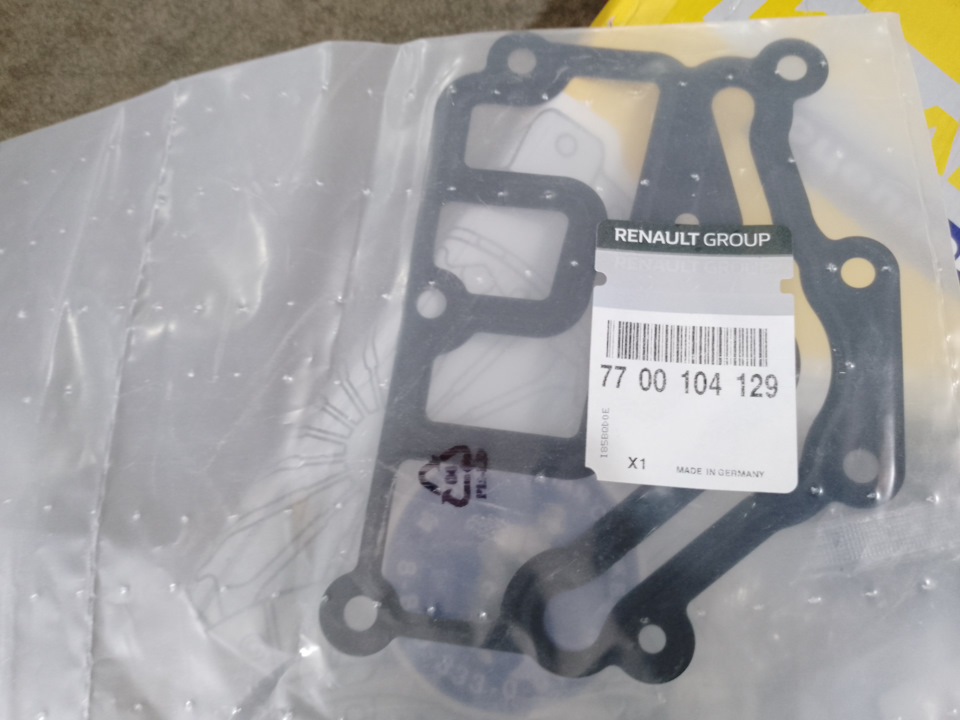 !Замена носика термостата! — Renault Scenic I, 1,6 л, 2002 года | визит ...